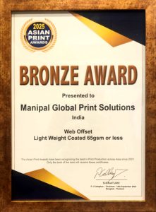 Bronze Award – Web Offset LWC