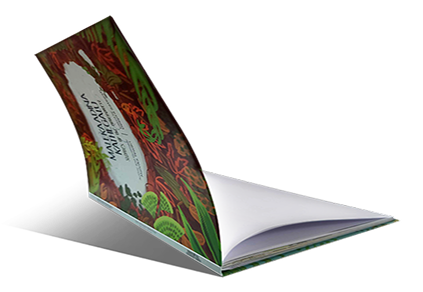 MGPS flexibound binding