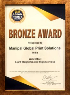 MGPS Silver and Bronze awards for print excellence Asia