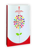 MGPS premium stationery printing for school and office use